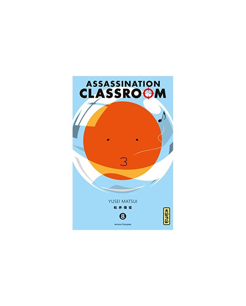 ASSASSINATION CLASSROOM - Tome 8 - vue principale