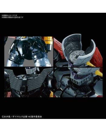 Model Kit PG 1/60 Mazinger Z Infinity Ver. boîte et packaging