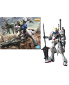 Model Kit Gundam Barbatos MG 1/100 boîte face avant