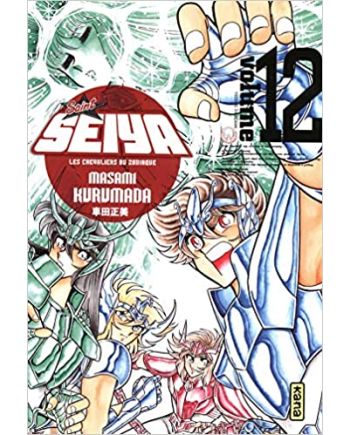 Saint Seiya - Deluxe (les chevaliers du zodiaque) - Tome 12 - vue principale