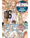 Saint Seiya - Deluxe (les chevaliers du zodiaque) - Tome 16 - vue principale