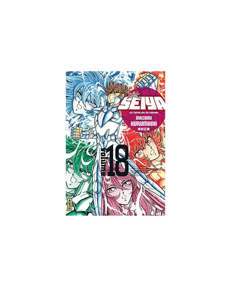 Saint Seiya - Deluxe (les chevaliers du zodiaque) - Tome 18 - vue principale