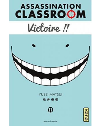 ASSASSINATION CLASSROOM - Tome 11 - vue principale