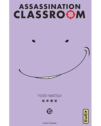 ASSASSINATION CLASSROOM - Tome 15 - vue principale