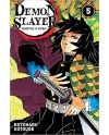 DEMON SLAYER - Tome 5 - vue principale