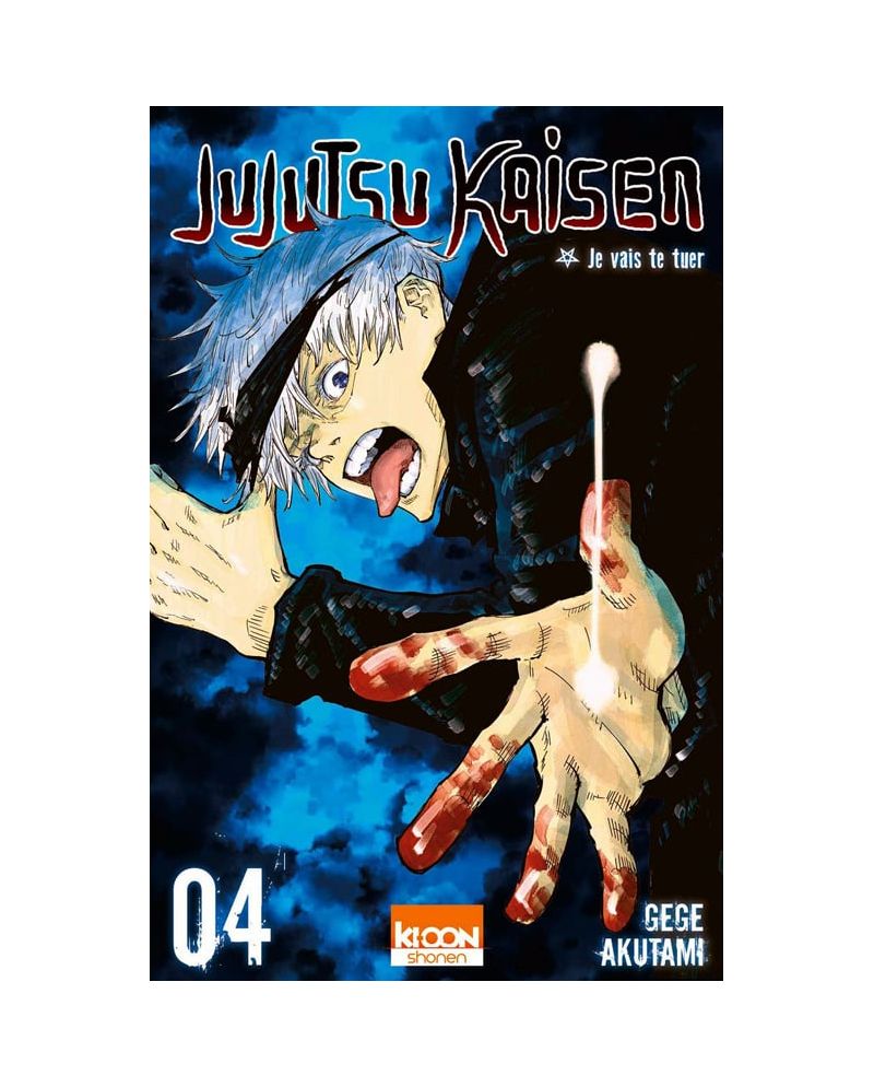 JUJUTSU KAISEN - Tome 4 - vue principale