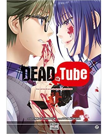DEAD TUBE - Tome 1 - vue principale