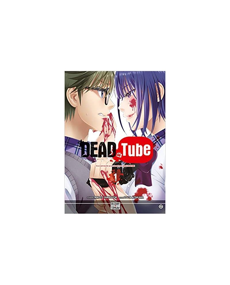 DEAD TUBE - Tome 1 - vue principale