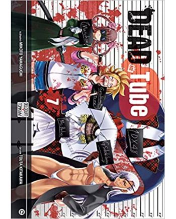 DEAD TUBE - Tome 7 - vue principale