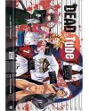 DEAD TUBE - Tome 7 - vue principale