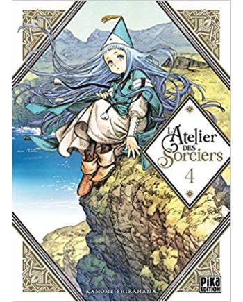 L'ATELIER DES SORCIERS - Tome 4 - vue principale