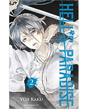 HELL'S PARADISE - Tome 2 - vue principale