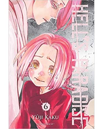 HELL'S PARADISE - Tome 6 - vue principale