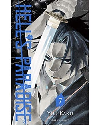 HELL'S PARADISE - Tome 7 - vue principale