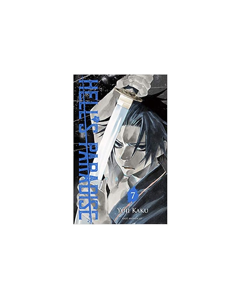 HELL'S PARADISE - Tome 7 - vue principale
