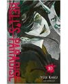 HELL'S PARADISE - Tome 10 - vue principale