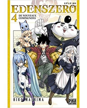 EDENS ZERO - Tome 4 - vue principale