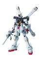 GUNDAM - MG 1/100 XM-X1 Crossbone Gundam X1 "Ver.Ka" - Model Kit - vue de face