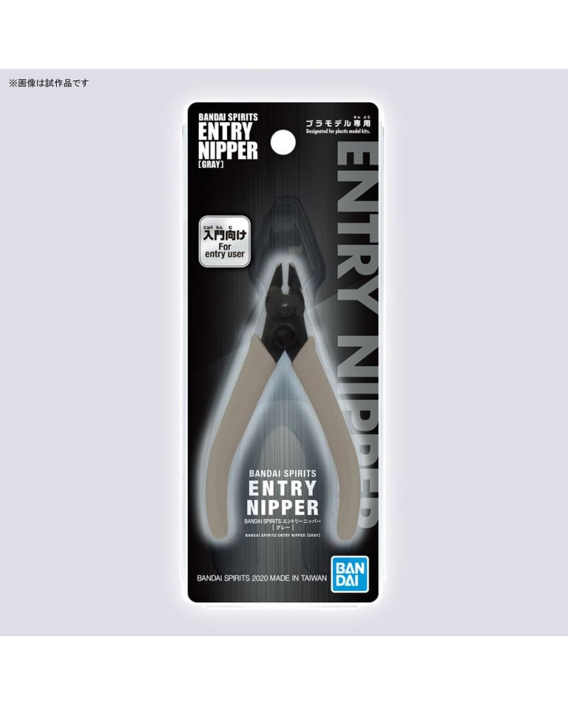 BANDAI - Bandai Spirit Entry Nipper (Gray) - Model Kit - vue principale