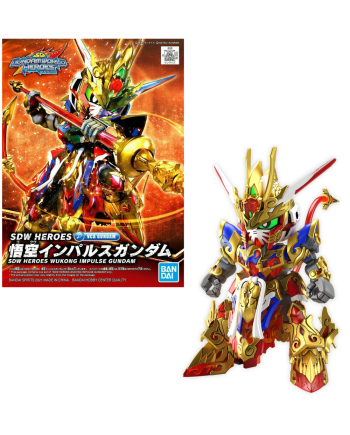 GUNDAM - SDW Heroes Wukong Impusle Gundam - Model Kit - vue principale