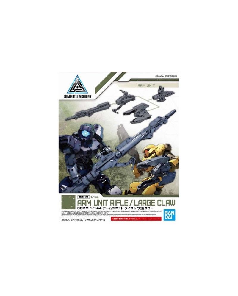 GUNDAM - 30MM Arm Unit Rifle/Large Claw Detail Set - Model Kit - vue principale