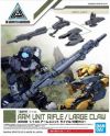 GUNDAM - 30MM Arm Unit Rifle/Large Claw Detail Set - Model Kit - vue principale
