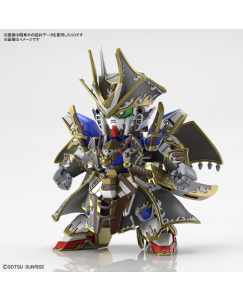 GUNDAM - SDW Heroes Benjamin V2 Gundam - Model Kit - vue de face