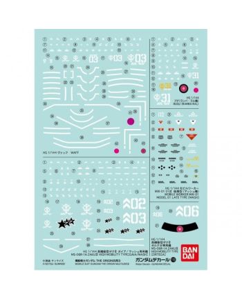 GUNDAM - RG 1/144 Decal 119 The Origin - Model Kit - vue principale