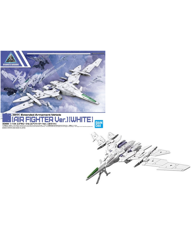 GUNDAM - 30MM 1/144 EVA Vehicle Air Fighter White - Model Kit - vue principale