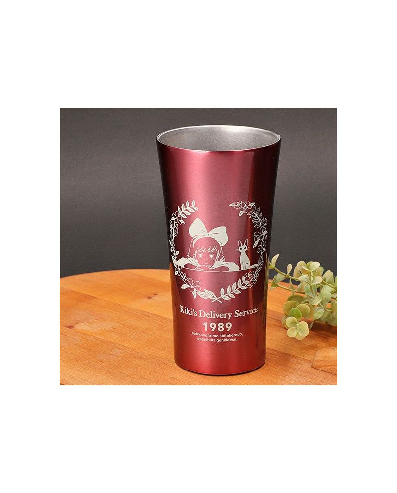 GHIBLI - Kiki la petite sorcière - Gobelet en métal 400ml - vue principale