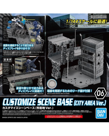 30MM - Customize Scene Base (City Area Ver.) - Model Kit - vue principale