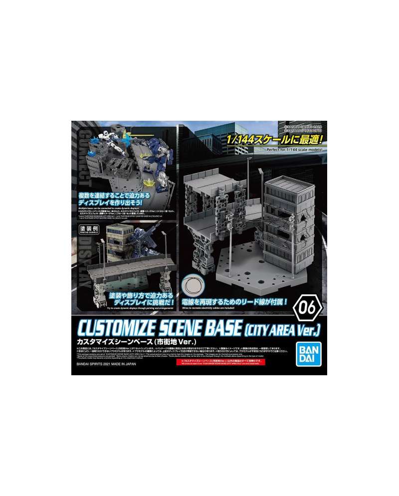 30MM - Customize Scene Base (City Area Ver.) - Model Kit - vue principale