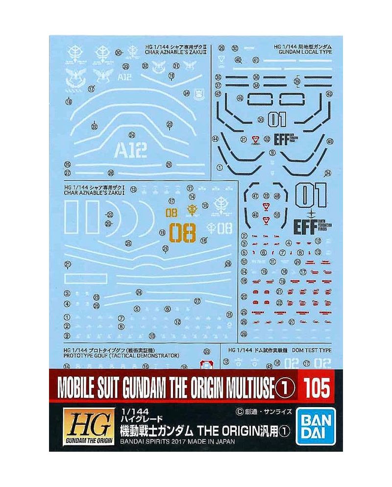 GUNDAM - GUNDAM DECAL 105 - Mobile Suit Gundam The Origin Multiuse 1 - vue principale