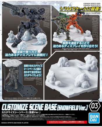 GUNDAM - Customize Scene Base 03 Snowfield Version - Model Kit - vue principale