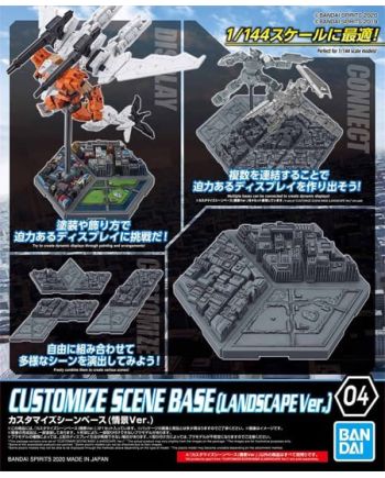 GUNDAM - Customize Scene Base 04 Landscape Version - Model Kit - vue principale