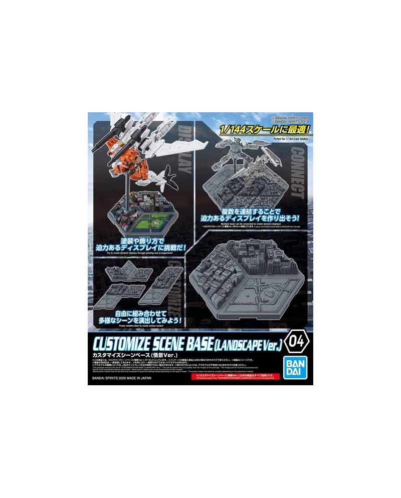 GUNDAM - Customize Scene Base 04 Landscape Version - Model Kit - vue principale