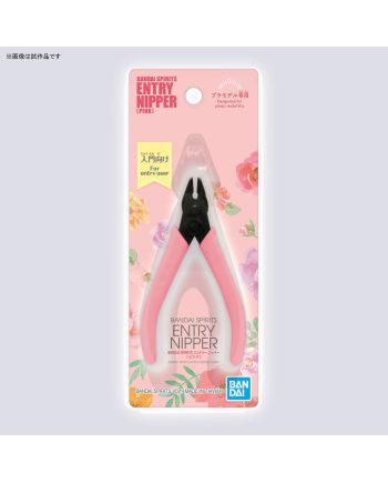 BANDAI - Bandai Spirit Entry Nipper (Pink) - Model Kit - vue principale