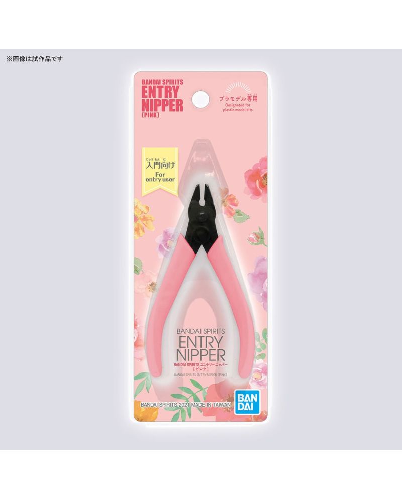 BANDAI - Bandai Spirit Entry Nipper (Pink) - Model Kit - vue principale
