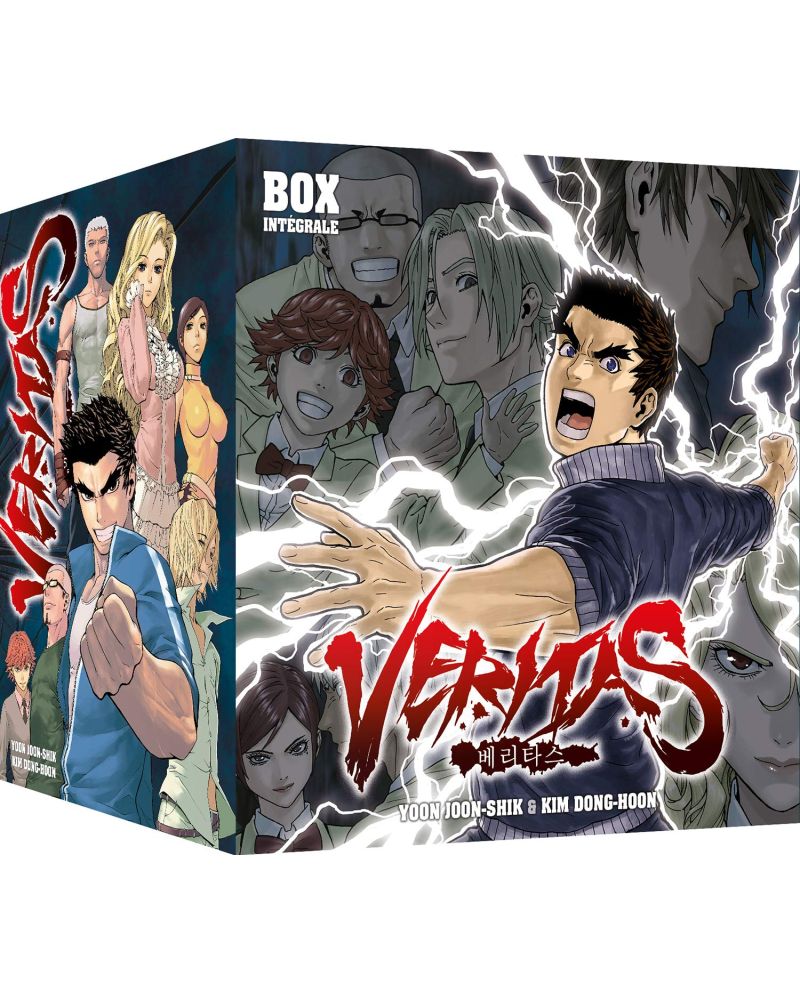 VERITAS - L'intégrale des 10 tomes - Coffret Collector - vue principale