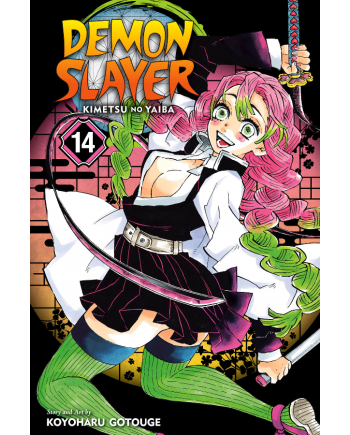 DEMON SLAYER - Tome 14 - vue principale