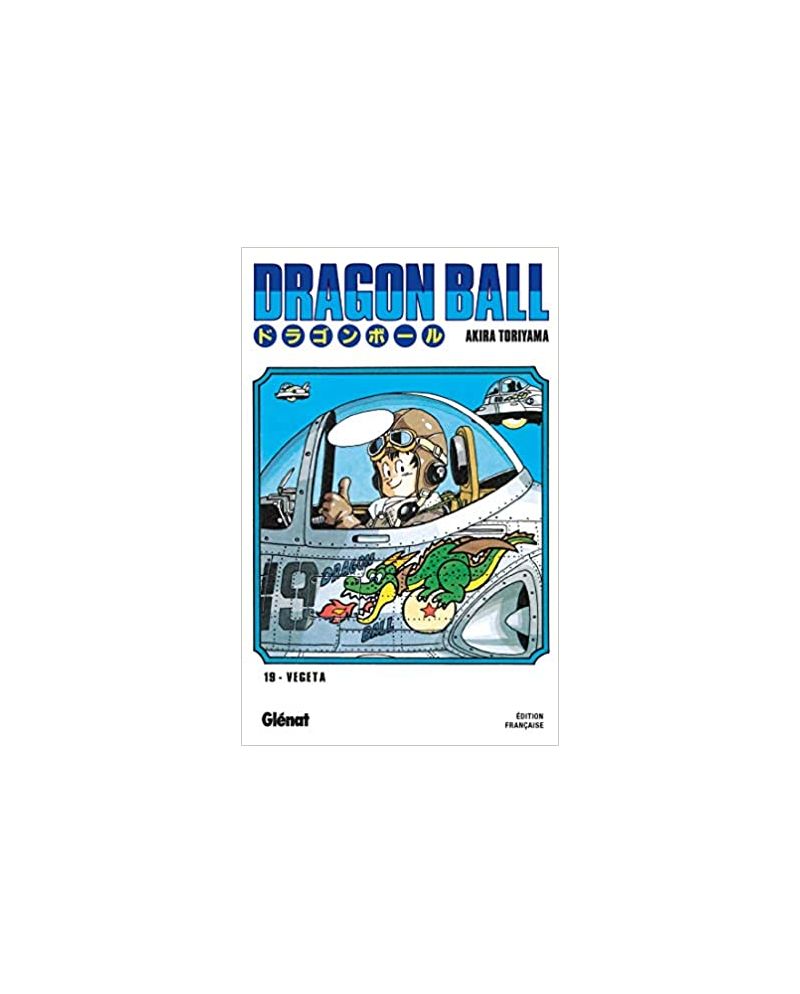 DRAGON BALL - Edition originale - Tome 19 - vue principale