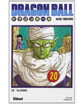 DRAGON BALL - Edition originale - Tome 20 - vue principale