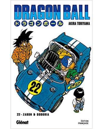 DRAGON BALL - Edition originale - Tome 22 - vue principale