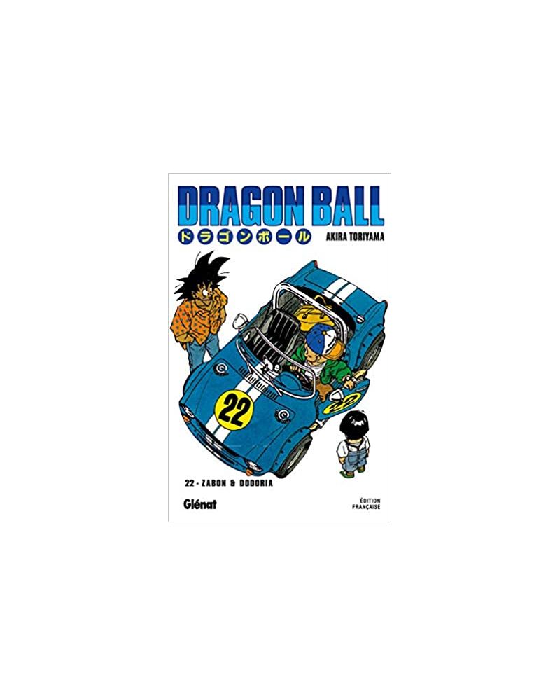 DRAGON BALL - Edition originale - Tome 22 - vue principale