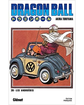 DRAGON BALL - Edition originale - Tome 29 - vue principale
