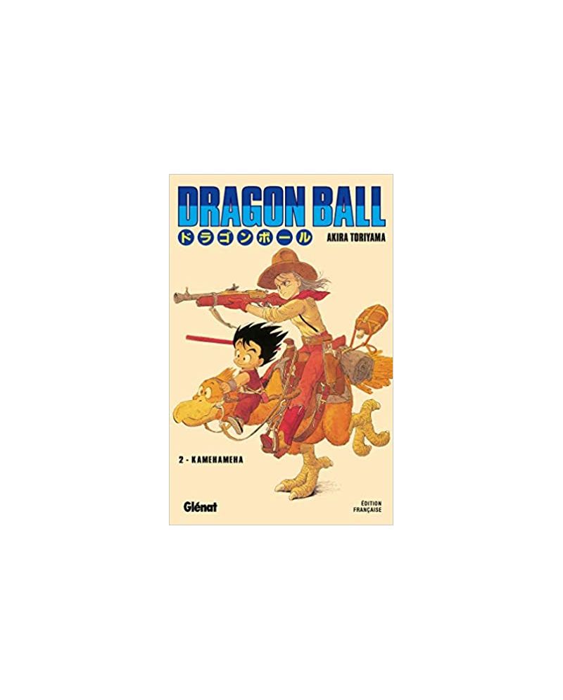 DRAGON BALL - Edition originale - Tome 2 - vue principale