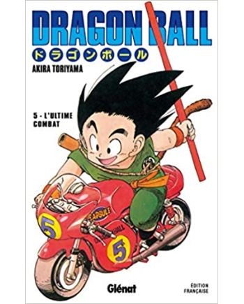 DRAGON BALL - Edition originale - Tome 5 - vue principale