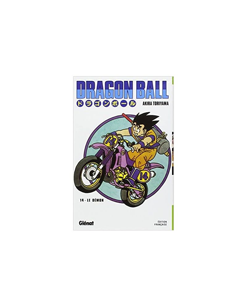 DRAGON BALL - Edition originale - Tome 14 - vue principale