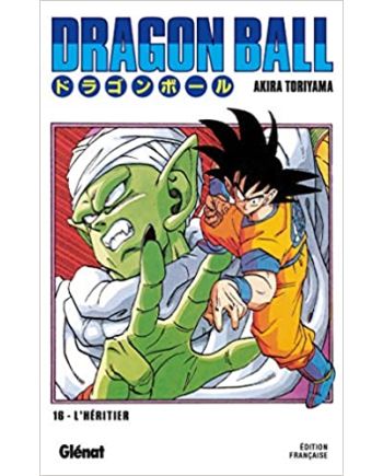 DRAGON BALL - Edition originale - Tome 16 - vue principale