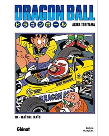 DRAGON BALL - Edition originale - Tome 18 - vue principale